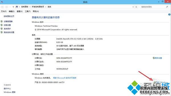 win10ҵ治ôwin10ҵļ