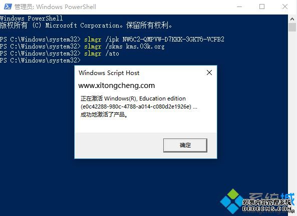 ôwin10|win10