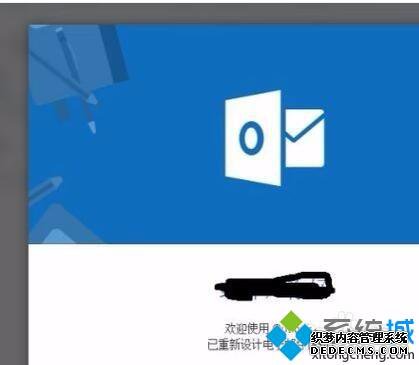 win10ôעHotmail䣿win10עHotmailķ