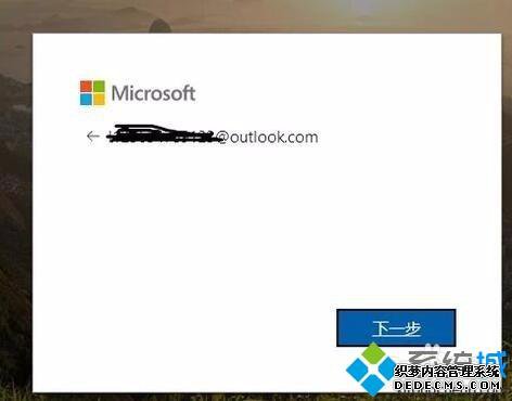 win10ôעHotmail䣿win10עHotmailķ