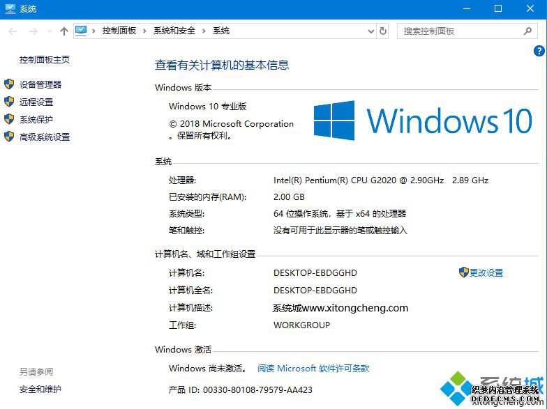 win10רҵ漤ɽ ôĻרҵ