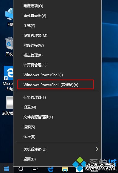 win10רҵ漤ɽ ôĻרҵ