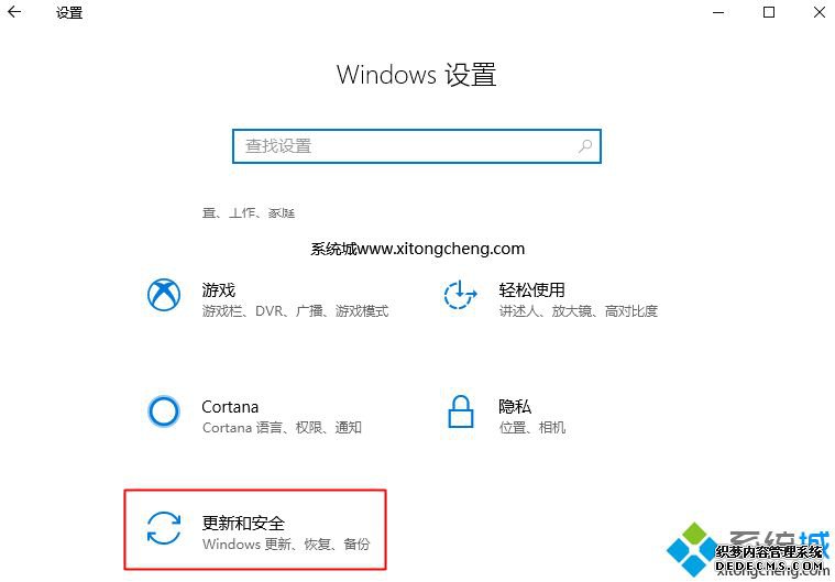 win10רҵ漤ɽ ôĻרҵ