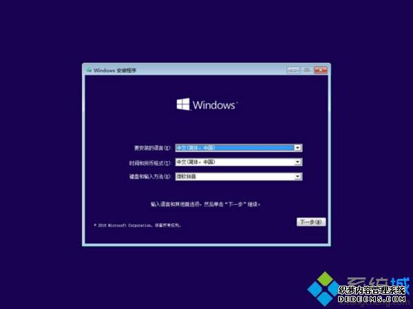 win10 64λƷԿʲô?win10 64λҵ漤ȡ