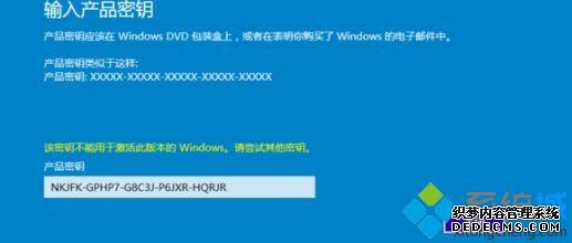 win10 64λƷԿʲô?win10 64λҵ漤ȡ