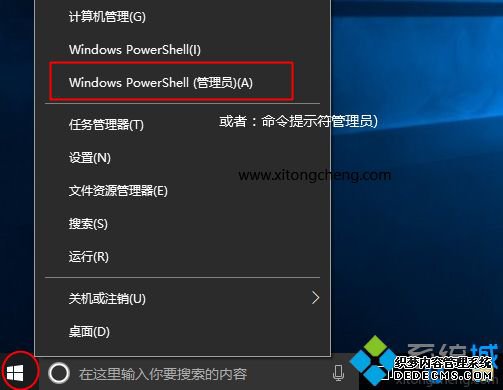 win10密钥家庭版|win10激活密钥家庭版(永久激活)