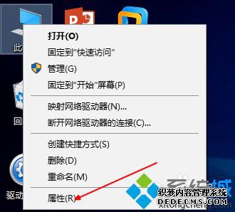 win10ϵͳôjava