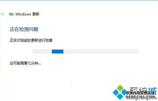 Win10ϵͳ޷޸Windows Update