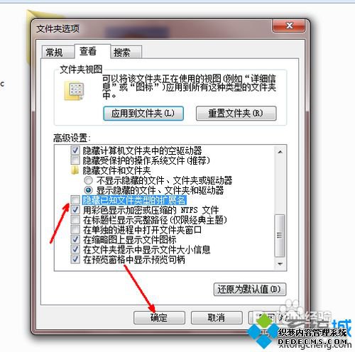 win10ϵͳ޸ļ͵Ĳ
