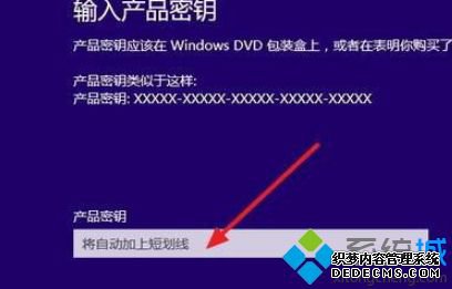 Win10רҵ治ʲôӰ죿win10רҵ᲻Ӱ