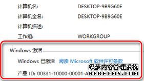 Win10רҵ治ʲôӰ