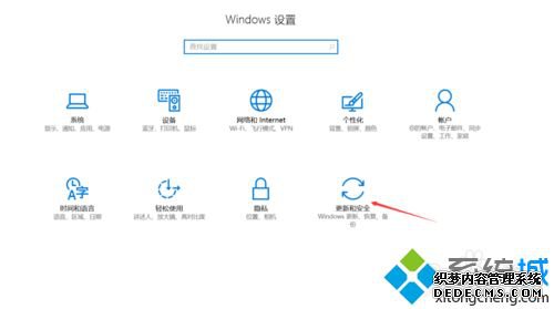 ޷win10ϵͳô죿޷win10ϵͳĽ