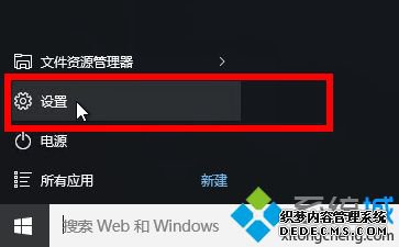 win10Եϸ裿Win10õ