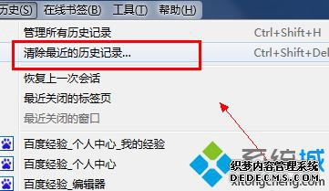 win10ϵͳռCPU޸