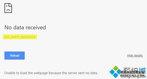 Win10ϵͳʹChromeERR_EMPTY_RESPONSEô