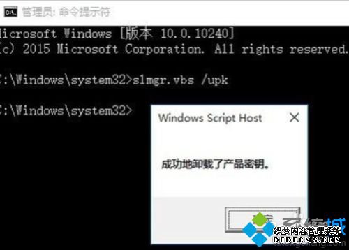 cmdܼwin10ϵͳô죿cmdwin10ϵͳķ