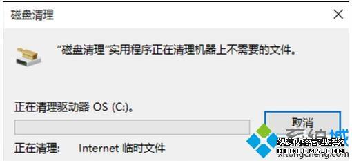 win10ϵͳļķ