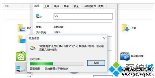 win10ϵͳļķ