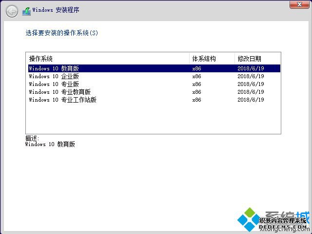 win10ҵ|windows10ҵisoٷ