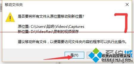 win10õ¼ʹáͼġ