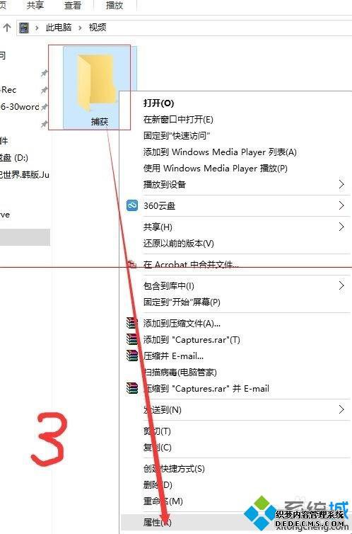 win10õ¼ʹáͼġ