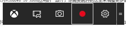 win10õ¼ʹáͼġ