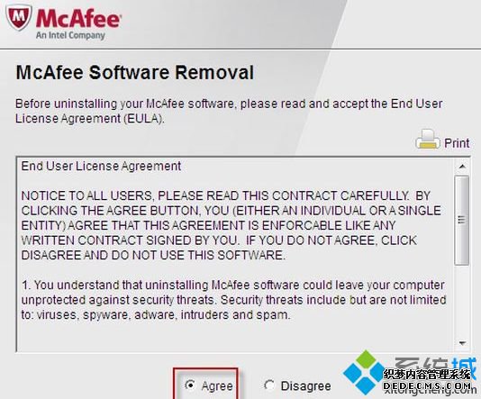 win10ϵͳmcafeeռô100%ν
