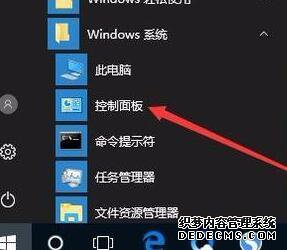 win10رĻ̵Ĳͼġ