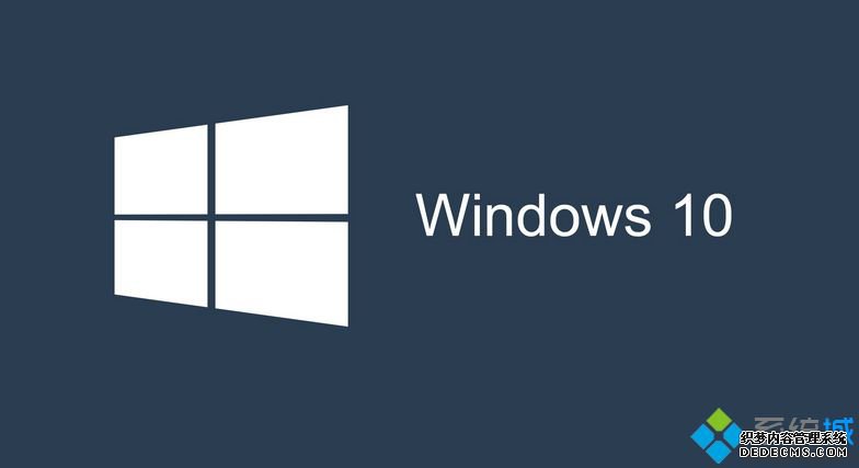 windows10ϵͳԶˢν