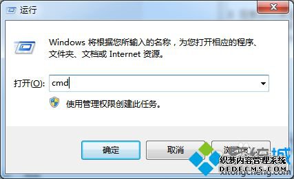 win10ϵͳOffice2016칫ַ