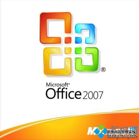 win10office2007ʾԿЧν