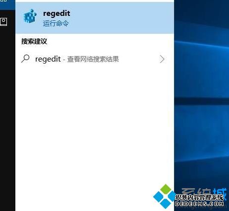 win10系统如何删除右键菜单中“自定义文件夹”选项