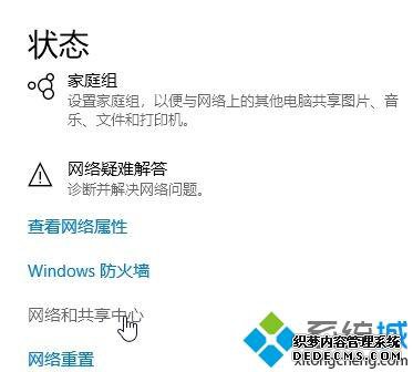 win10ϵͳpinʾ벻ȷν