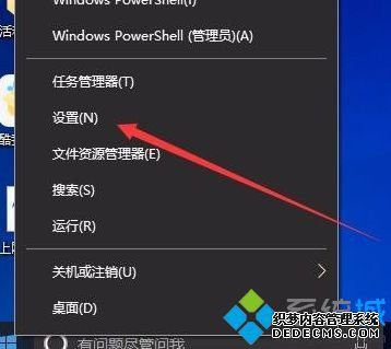 Win10edge򲻿PDFĵ޸