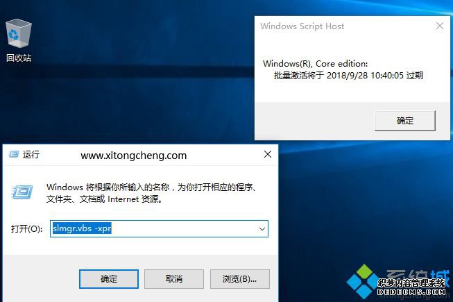 win10Ч|win10ô鿴Ч