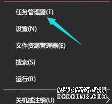 windows10ϵͳ޷ֹͣusb豸Ľ