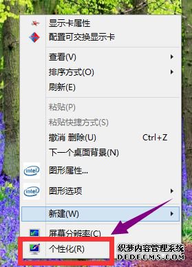 windows10ϵͳرߵķ