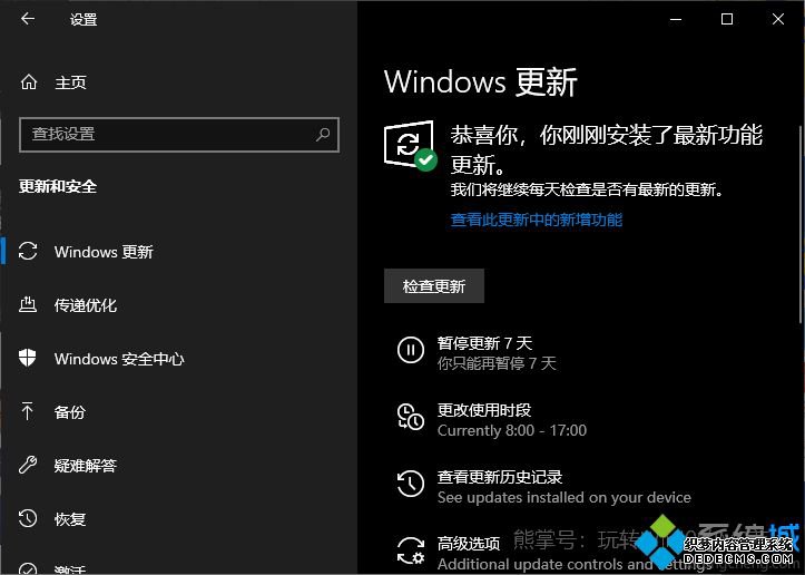 Anti Windows UpdateWin10ϵͳԶ