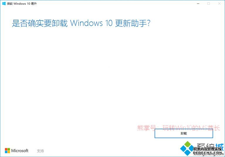 Anti Windows UpdateWin10ϵͳԶ