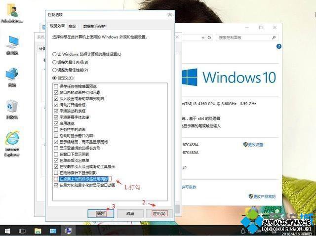 win10ϵͳͼӰĽ